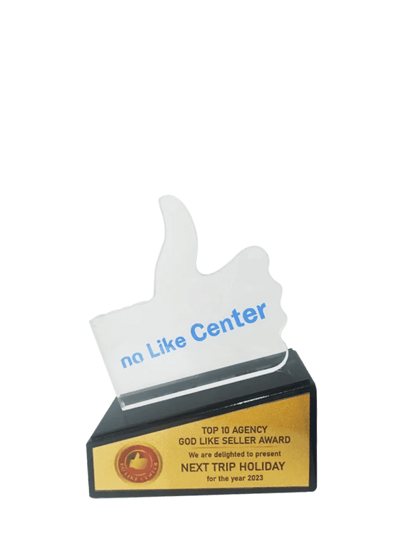 GOD LOKE SELLER AWARD