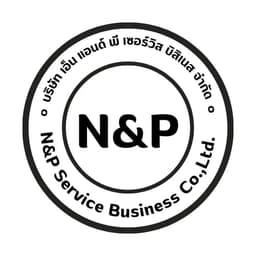 บริษัท เอ็น แอนด์ พี เซอร์วิส บิสิเนส จำกัด (สำนักงานใหญ่)